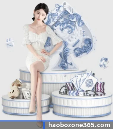 好博体育 APP